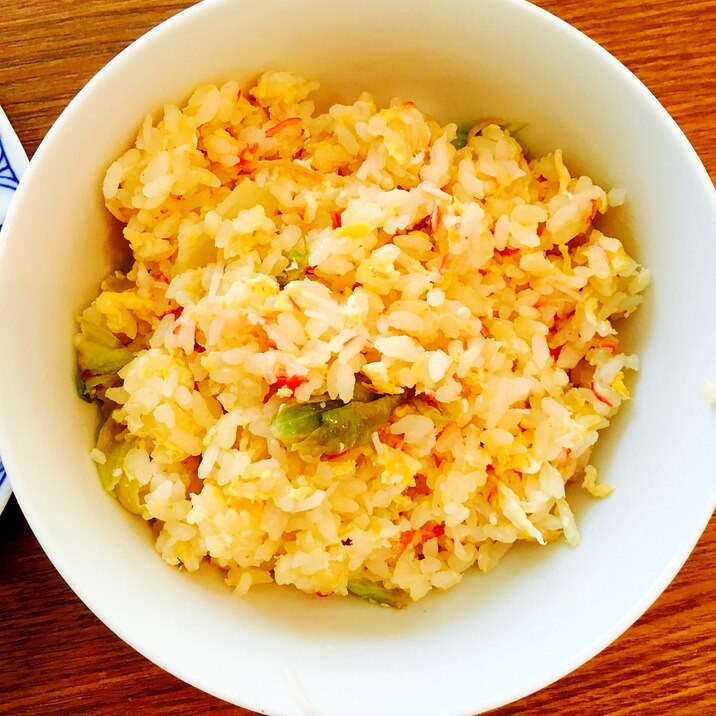 子供と作る カニカマレタスチャーハン レシピ 作り方 By みゅうしろ 楽天レシピ 子供と作る カニカマレタスチャーハン レシピ 作り方 By みゅうしろ 楽天レシピ